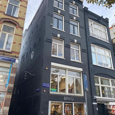 City Center Studio Amsterdam Exterior photo